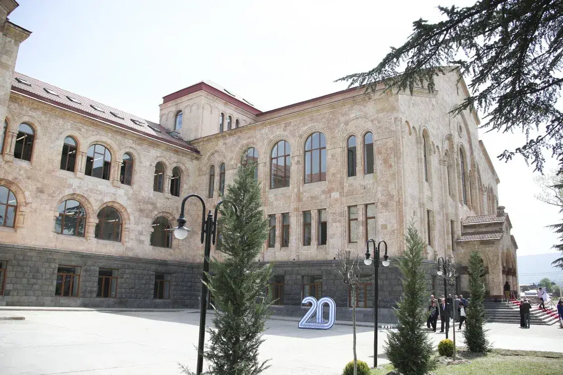 Caucasus University