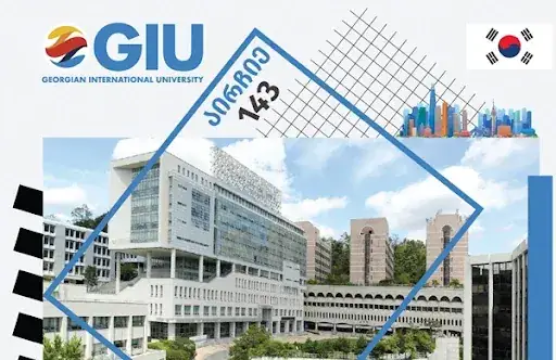 Georgian International University