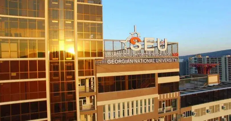 Georgian National University SEU